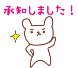 Rabbit bear sticker #12263306