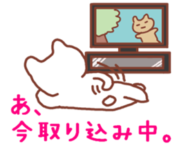 Rabbit bear sticker #12263317