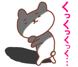 Rabbit bear sticker #12263318