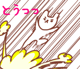 Rabbit bear sticker #12263328