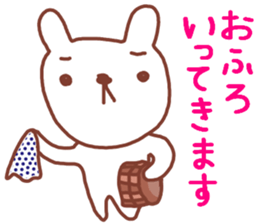 Rabbit bear sticker #12263329