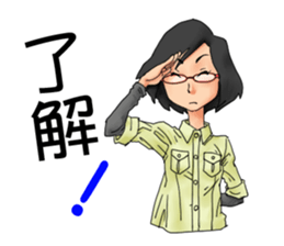 ikusan's daily life sticker #12263337