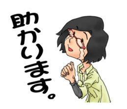 ikusan's daily life sticker #12263338