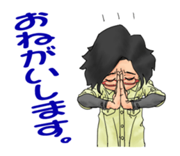 ikusan's daily life sticker #12263339
