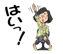 ikusan's daily life sticker #12263341