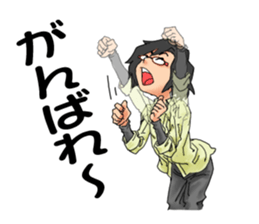ikusan's daily life sticker #12263342