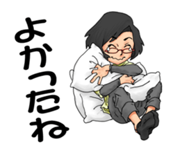 ikusan's daily life sticker #12263346