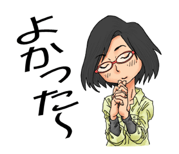 ikusan's daily life sticker #12263350