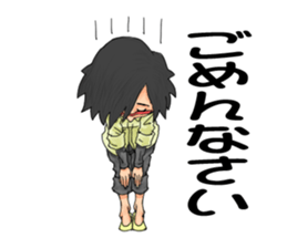 ikusan's daily life sticker #12263359