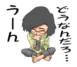 ikusan's daily life sticker #12263362