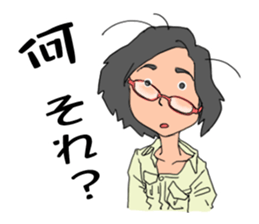 ikusan's daily life sticker #12263363