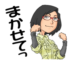 ikusan's daily life sticker #12263365