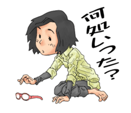ikusan's daily life sticker #12263366