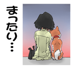 ikusan's daily life sticker #12263367