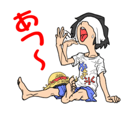 ikusan's daily life sticker #12263370