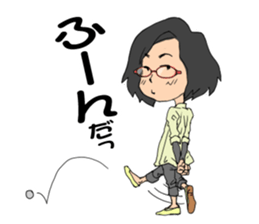 ikusan's daily life sticker #12263372