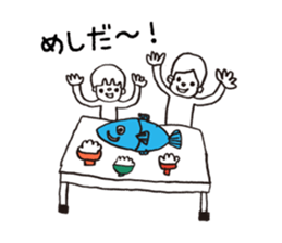 White cute children. sticker #12263472