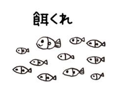 White cute children. sticker #12263486