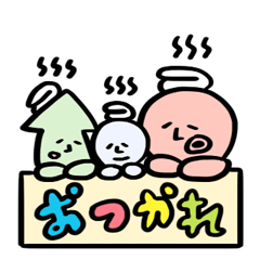 I fell in love with a nice girl