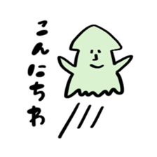 I fell in love with a nice girl sticker #12263495