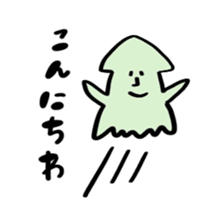 I fell in love with a nice girl sticker #12263495