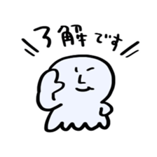 I fell in love with a nice girl sticker #12263498