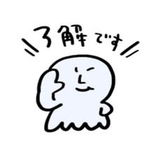 I fell in love with a nice girl sticker #12263498