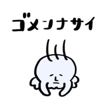 I fell in love with a nice girl sticker #12263500