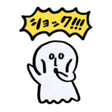 I fell in love with a nice girl sticker #12263501