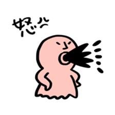 I fell in love with a nice girl sticker #12263503