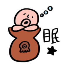 I fell in love with a nice girl sticker #12263505