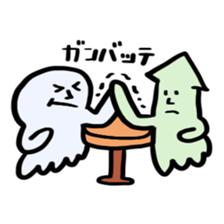 I fell in love with a nice girl sticker #12263508