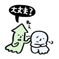 I fell in love with a nice girl sticker #12263510