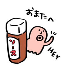 I fell in love with a nice girl sticker #12263512