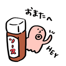 I fell in love with a nice girl sticker #12263512