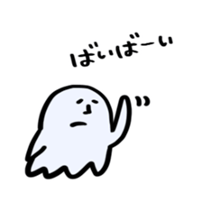 I fell in love with a nice girl sticker #12263513