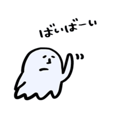 I fell in love with a nice girl sticker #12263513