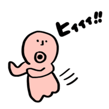 I fell in love with a nice girl sticker #12263514