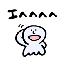 I fell in love with a nice girl sticker #12263515