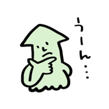 I fell in love with a nice girl sticker #12263516