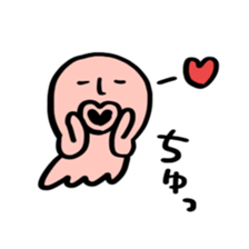 I fell in love with a nice girl sticker #12263517