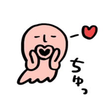 I fell in love with a nice girl sticker #12263517