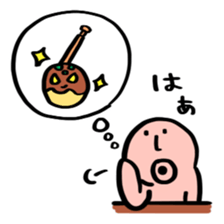 I fell in love with a nice girl sticker #12263519