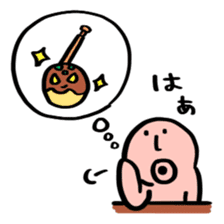 I fell in love with a nice girl sticker #12263519