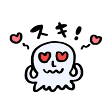 I fell in love with a nice girl sticker #12263520