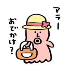 I fell in love with a nice girl sticker #12263522