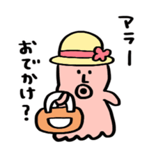 I fell in love with a nice girl sticker #12263522