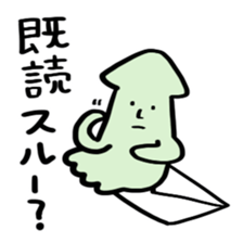 I fell in love with a nice girl sticker #12263527