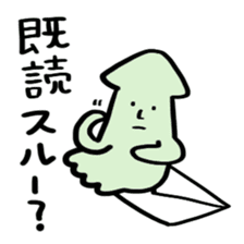 I fell in love with a nice girl sticker #12263527