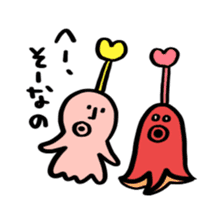 I fell in love with a nice girl sticker #12263530